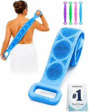 Silicone Back Scrubber Strap with Grip Handles